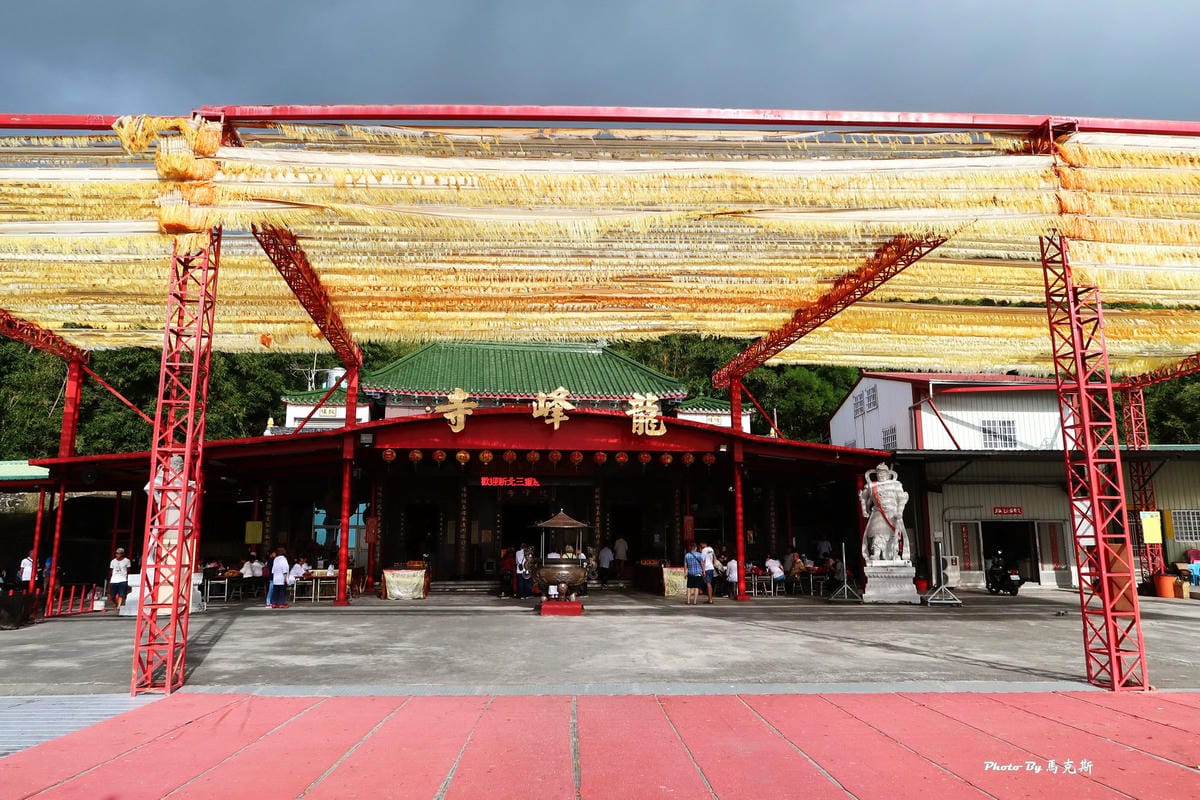 IMG_1330_調整大小.jpg IMG_1330_調整大小.jpg