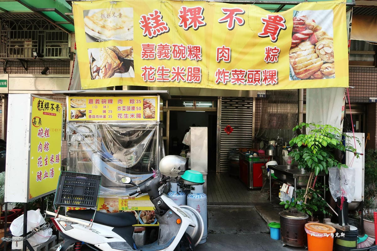 IMG_2420_調整大小.jpg IMG_2420_調整大小.jpg