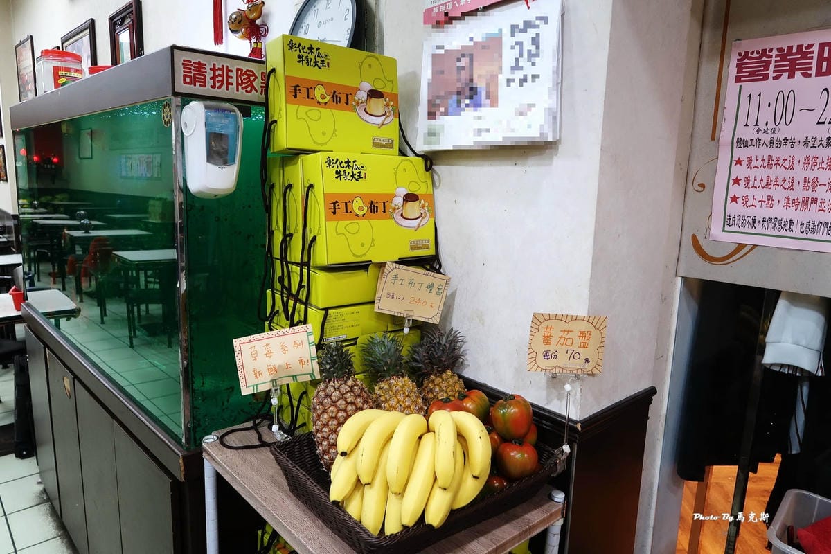 IMG_4365_調整大小.jpg IMG_4365_調整大小.jpg