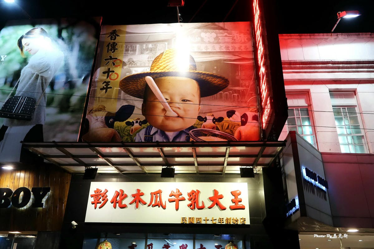 IMG_4340_調整大小.jpg IMG_4340_調整大小.jpg