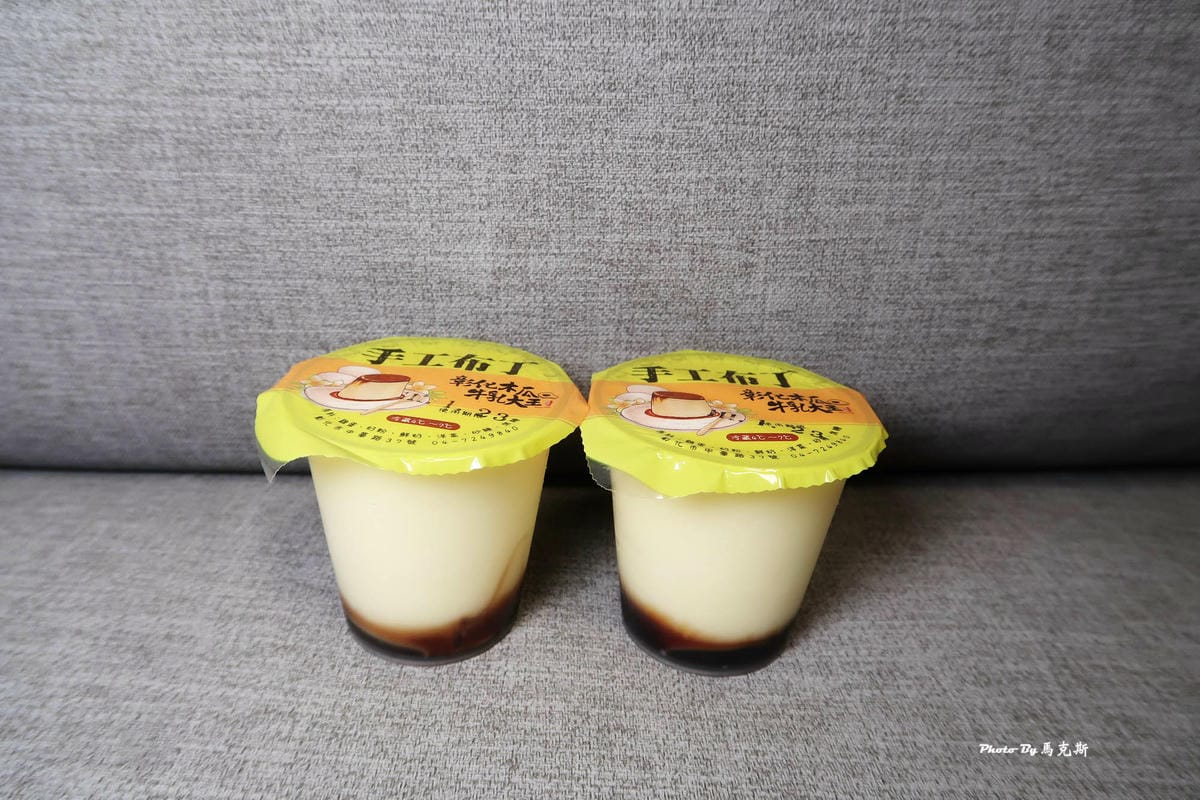 IMG_2530_調整大小.jpg IMG_2530_調整大小.jpg