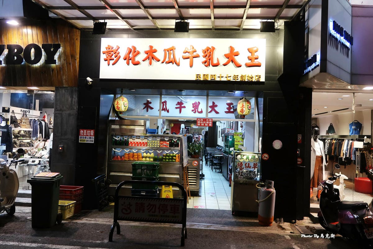 IMG_4345_調整大小.jpg IMG_4345_調整大小.jpg