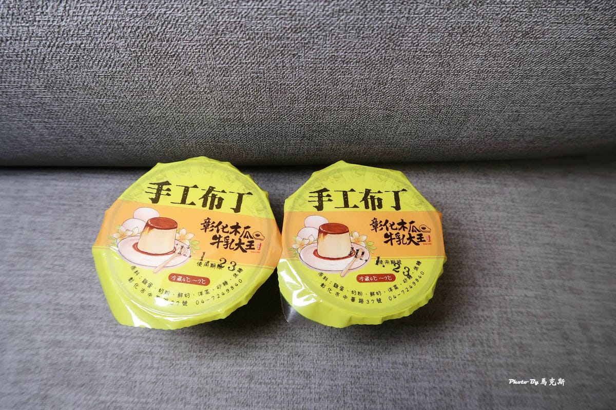 IMG_2532_調整大小.jpg IMG_2532_調整大小.jpg