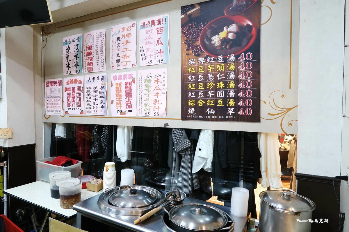 IMG_4360_調整大小.jpg IMG_4360_調整大小.jpg