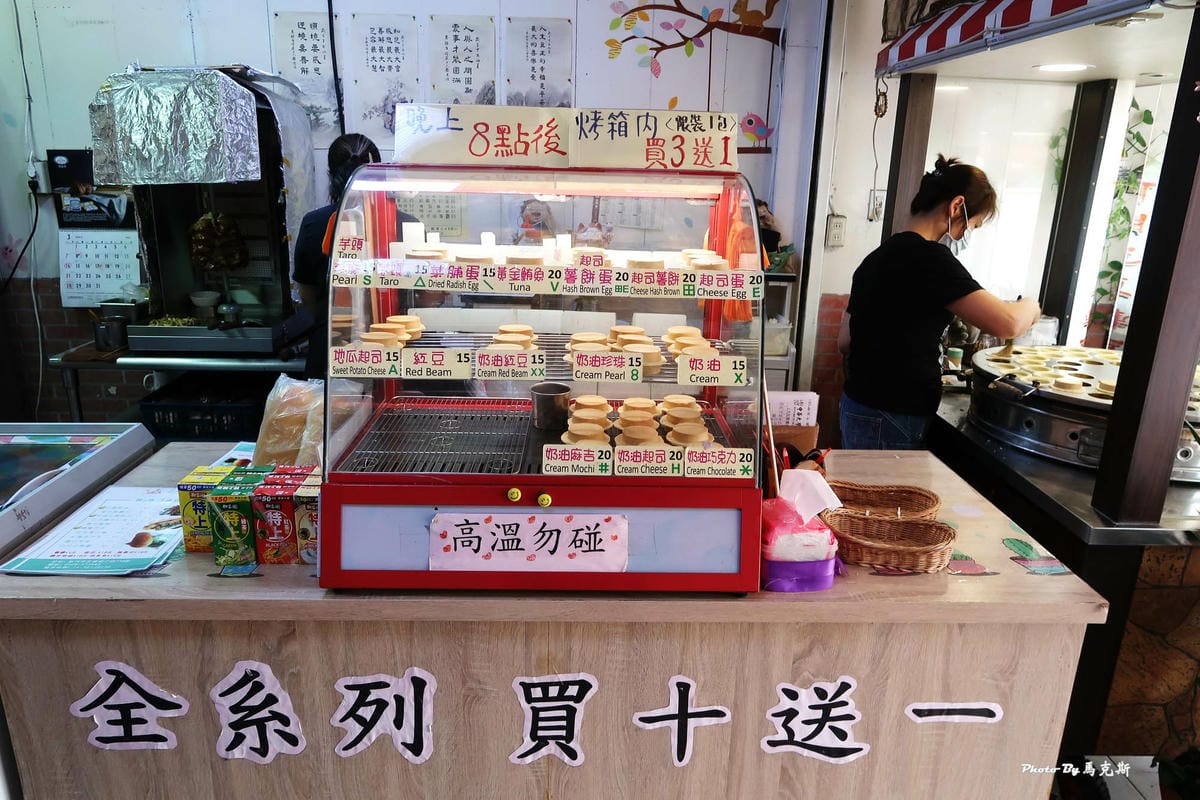 IMG_0040_調整大小.jpg IMG_0040_調整大小.jpg