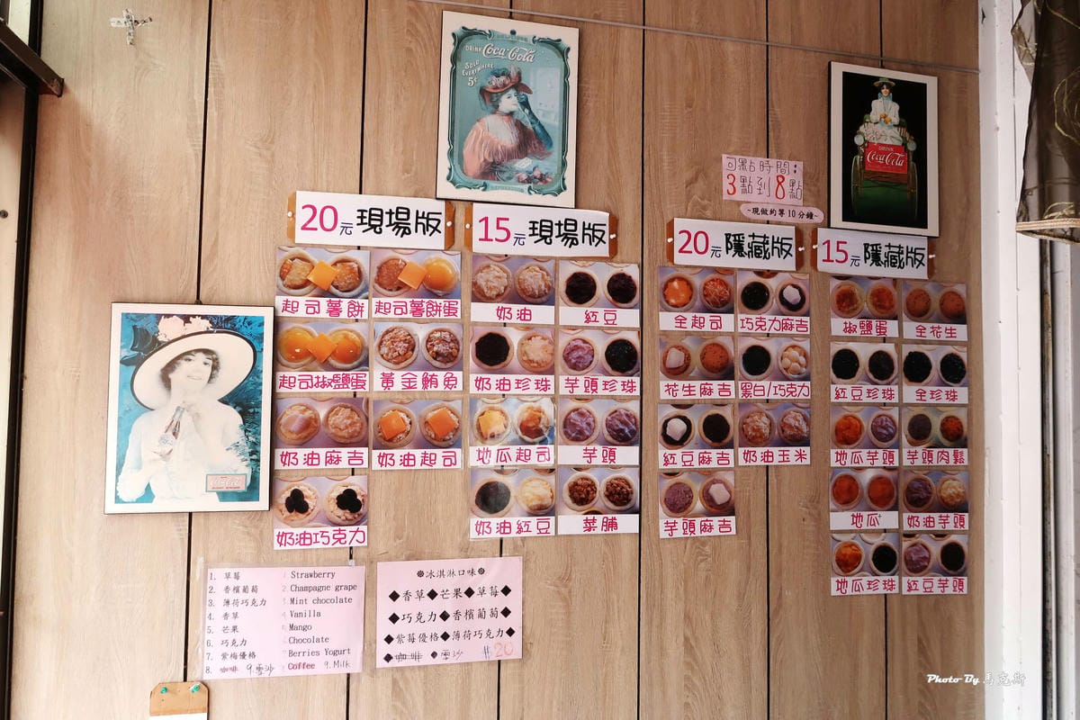 IMG_0033_調整大小.jpg IMG_0033_調整大小.jpg