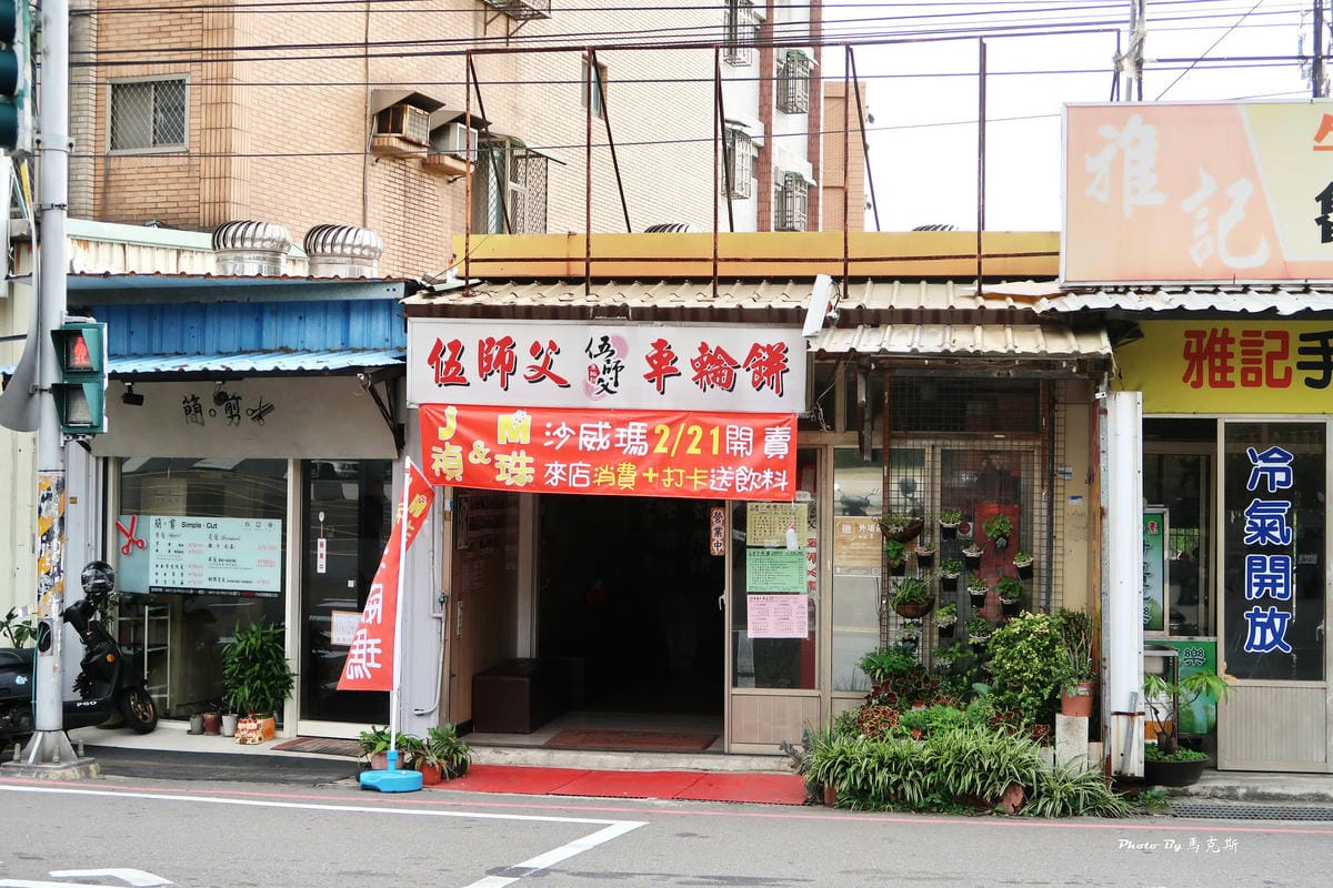 IMG_0020_調整大小.jpg IMG_0020_調整大小.jpg