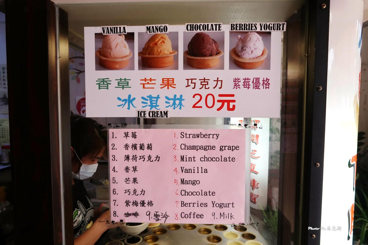 IMG_0035_調整大小.jpg IMG_0035_調整大小.jpg