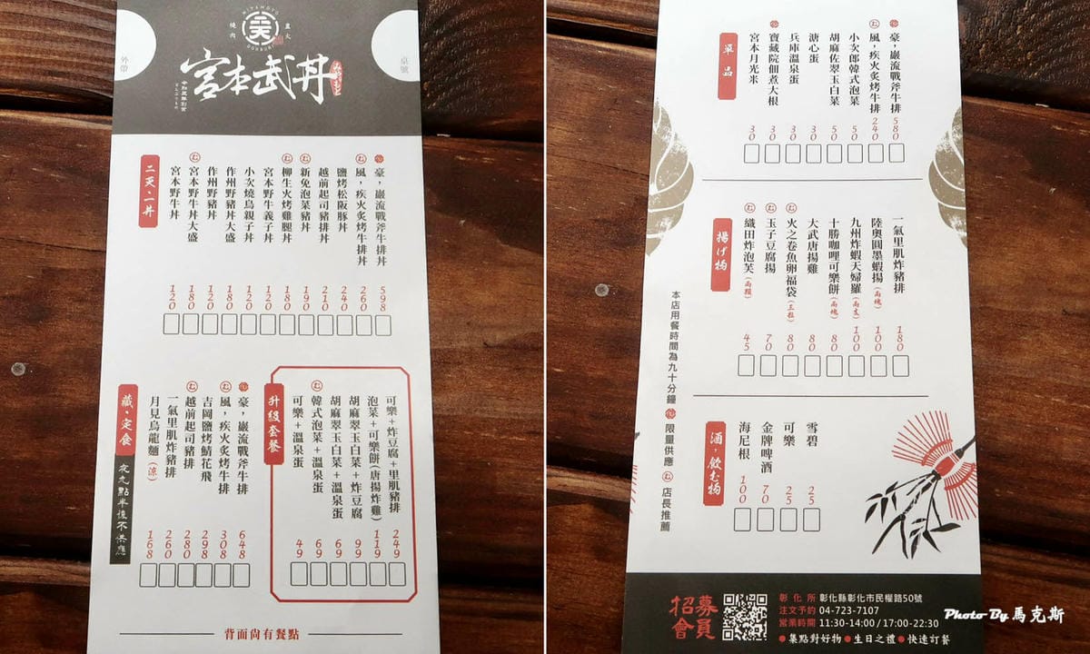 IMG_2842_調整大小.jpg IMG_2842_調整大小.jpg