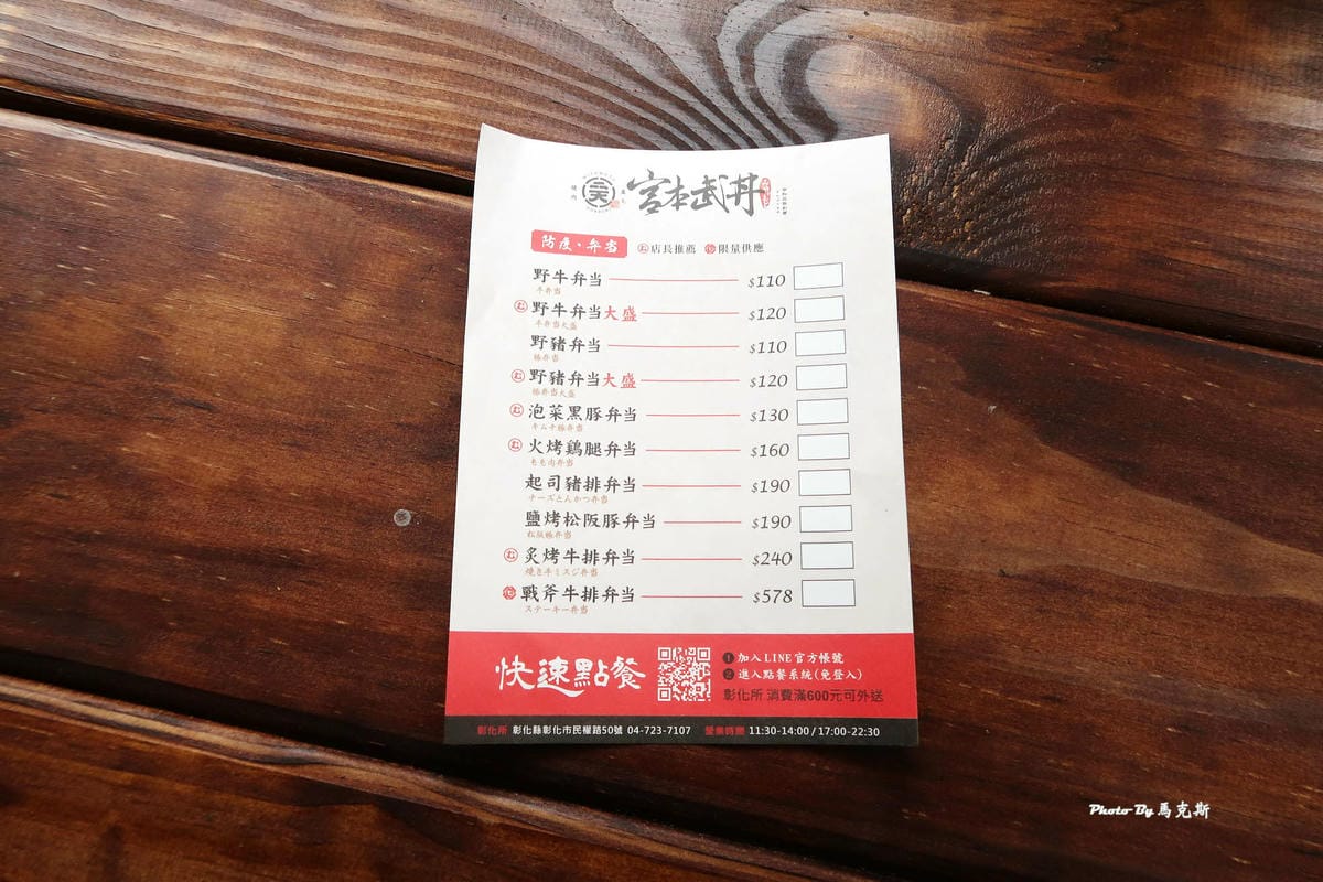 IMG_2853_調整大小.jpg IMG_2853_調整大小.jpg