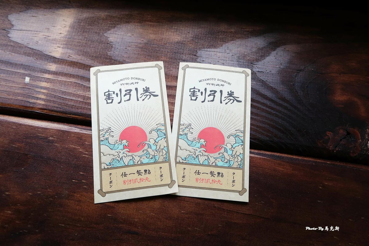 IMG_2856_調整大小.jpg IMG_2856_調整大小.jpg