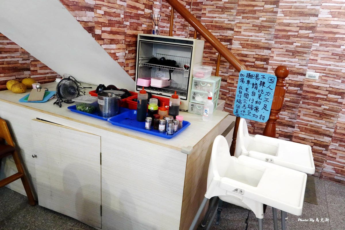 IMG_4160_調整大小.jpg IMG_4160_調整大小.jpg