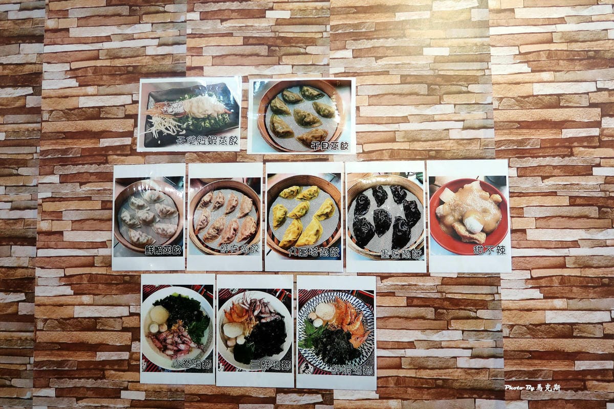 IMG_4153_調整大小.jpg IMG_4153_調整大小.jpg