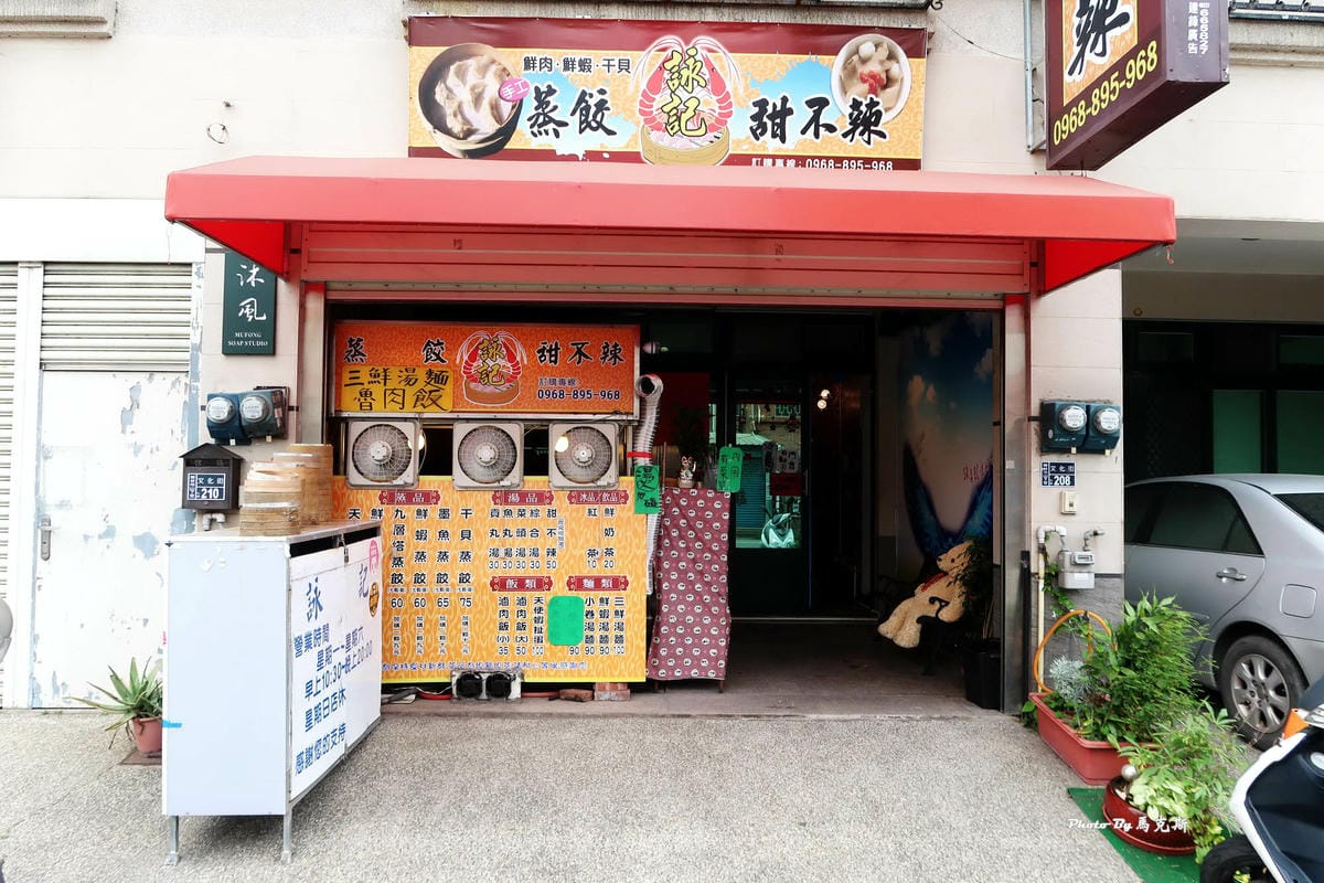 IMG_4130_調整大小.jpg IMG_4130_調整大小.jpg