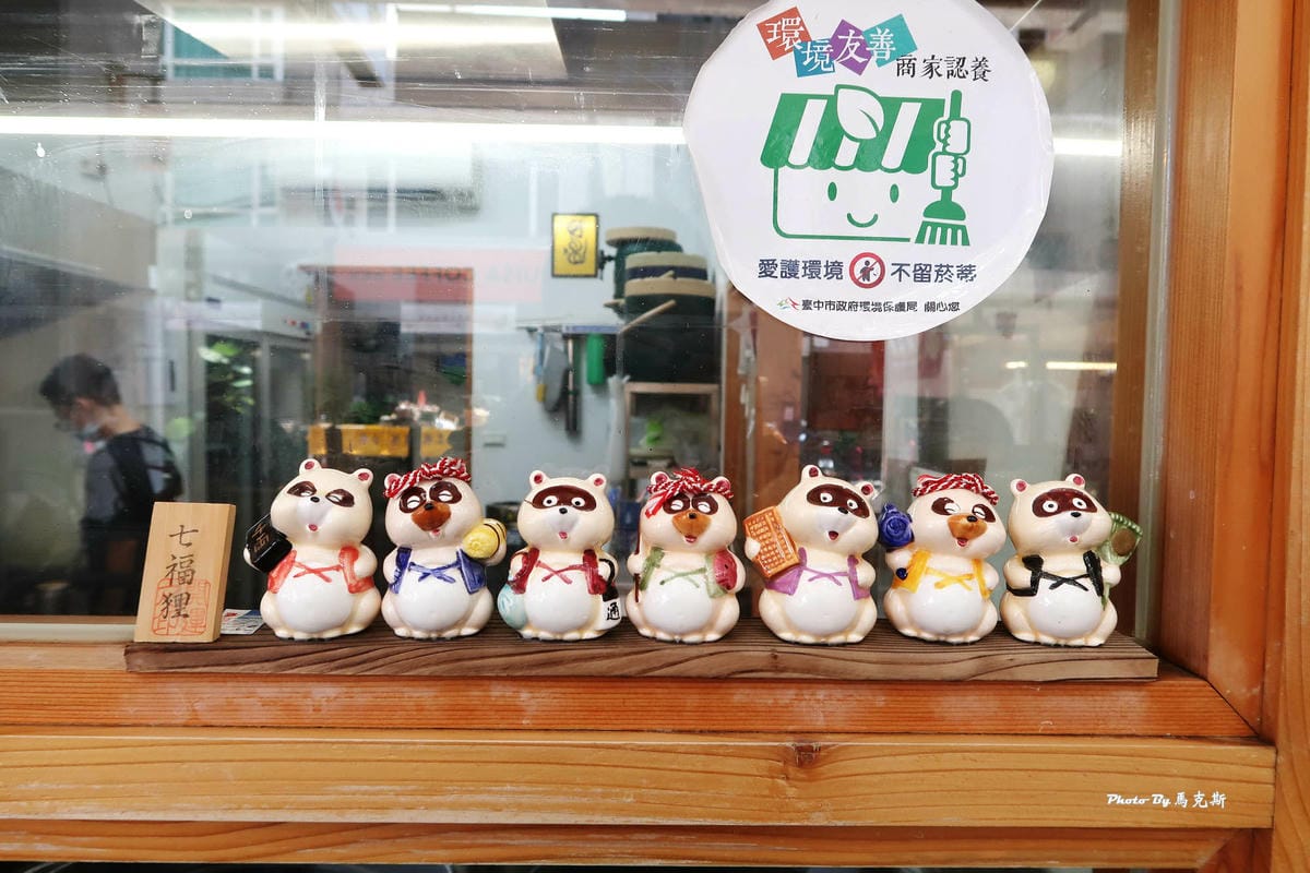 IMG_3023_調整大小.jpg IMG_3023_調整大小.jpg