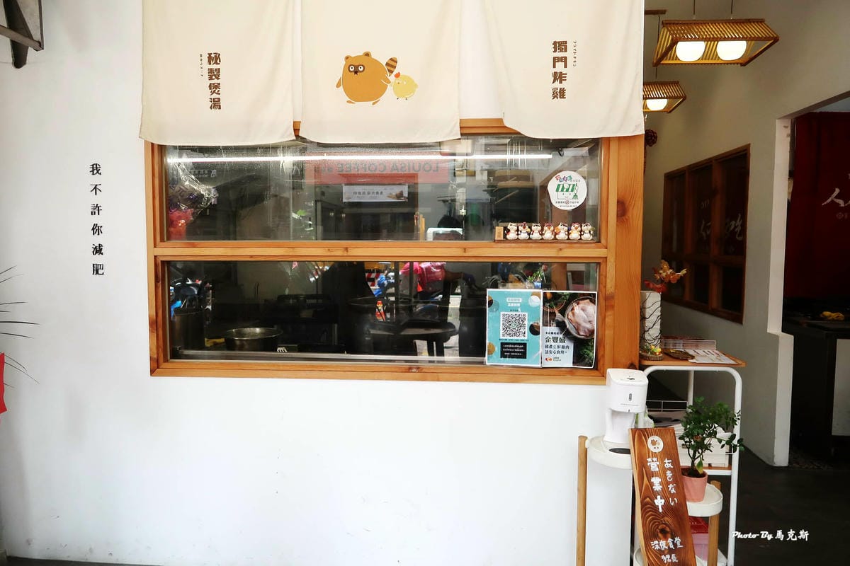 IMG_3020_調整大小.jpg IMG_3020_調整大小.jpg