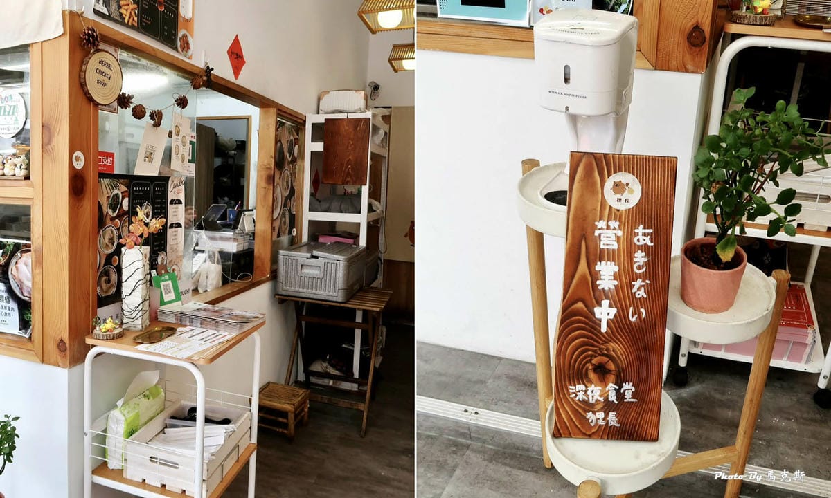 IMG_3028_調整大小.jpg IMG_3028_調整大小.jpg