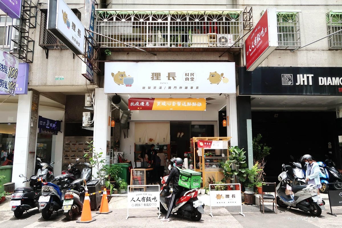 IMG_3010_調整大小.jpg IMG_3010_調整大小.jpg