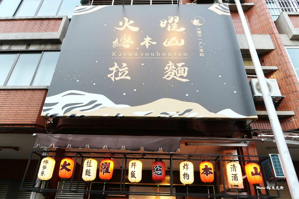 IMG_2510_調整大小.jpg IMG_2510_調整大小.jpg