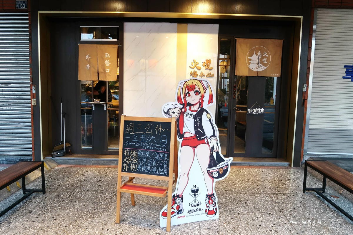 IMG_2515_調整大小.jpg IMG_2515_調整大小.jpg