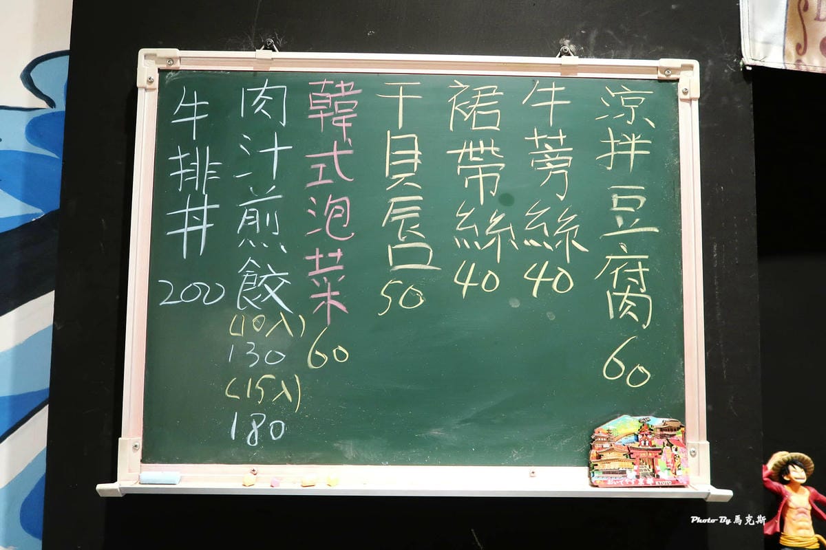 IMG_2540_調整大小.jpg IMG_2540_調整大小.jpg