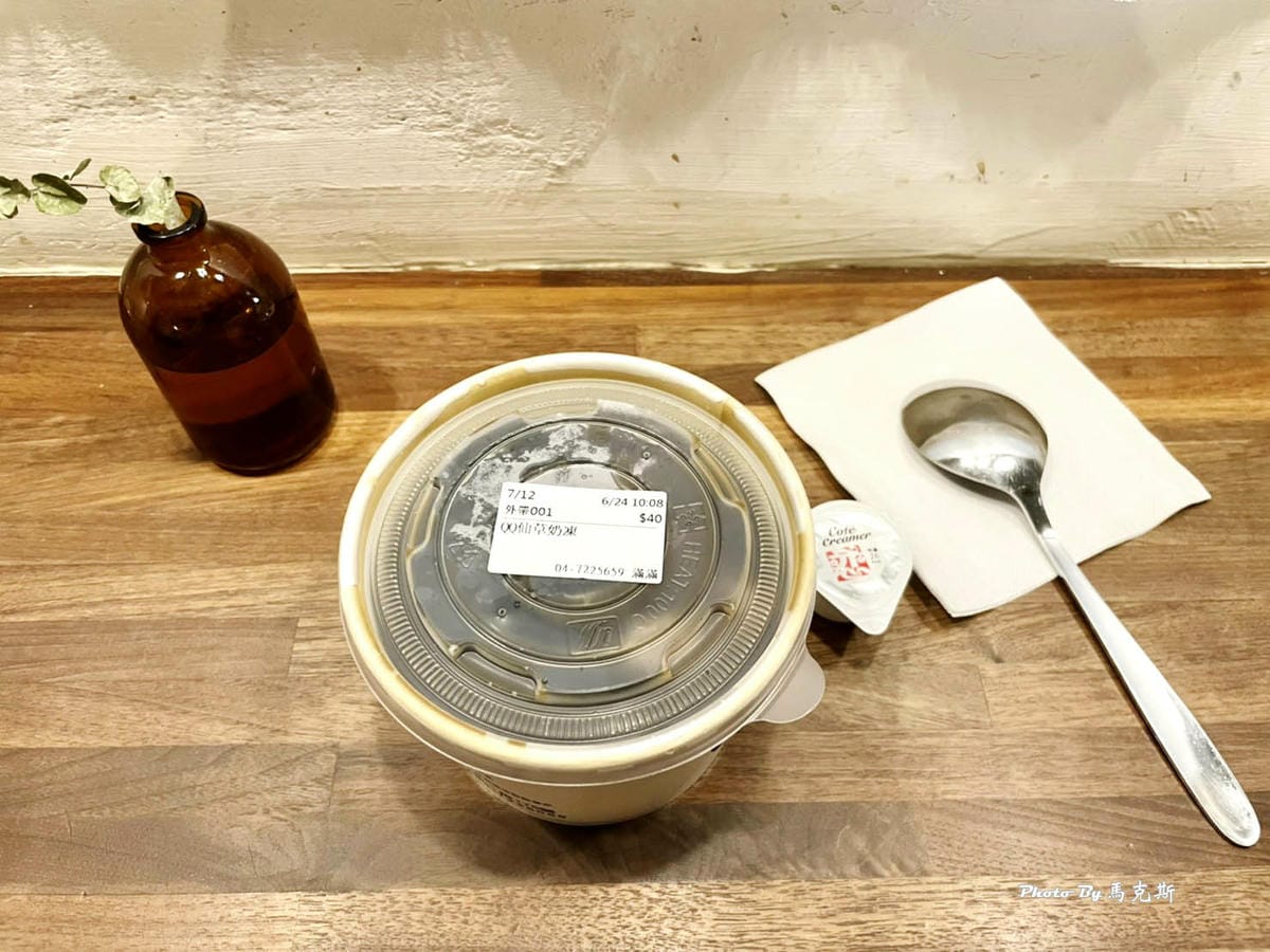 IMG_1530_調整大小.jpg IMG_1530_調整大小.jpg