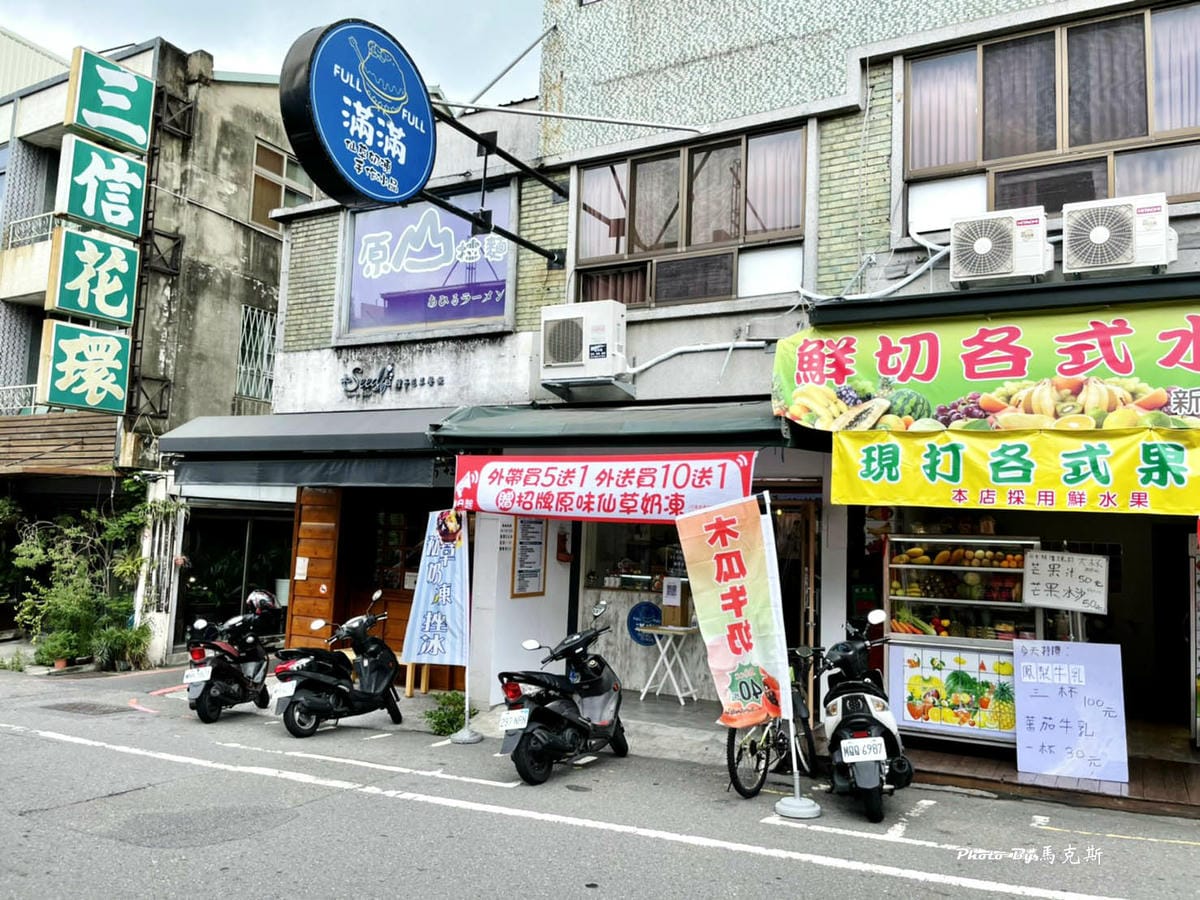 IMG_1510_調整大小 (2).jpg IMG_1510_調整大小 (2).jpg