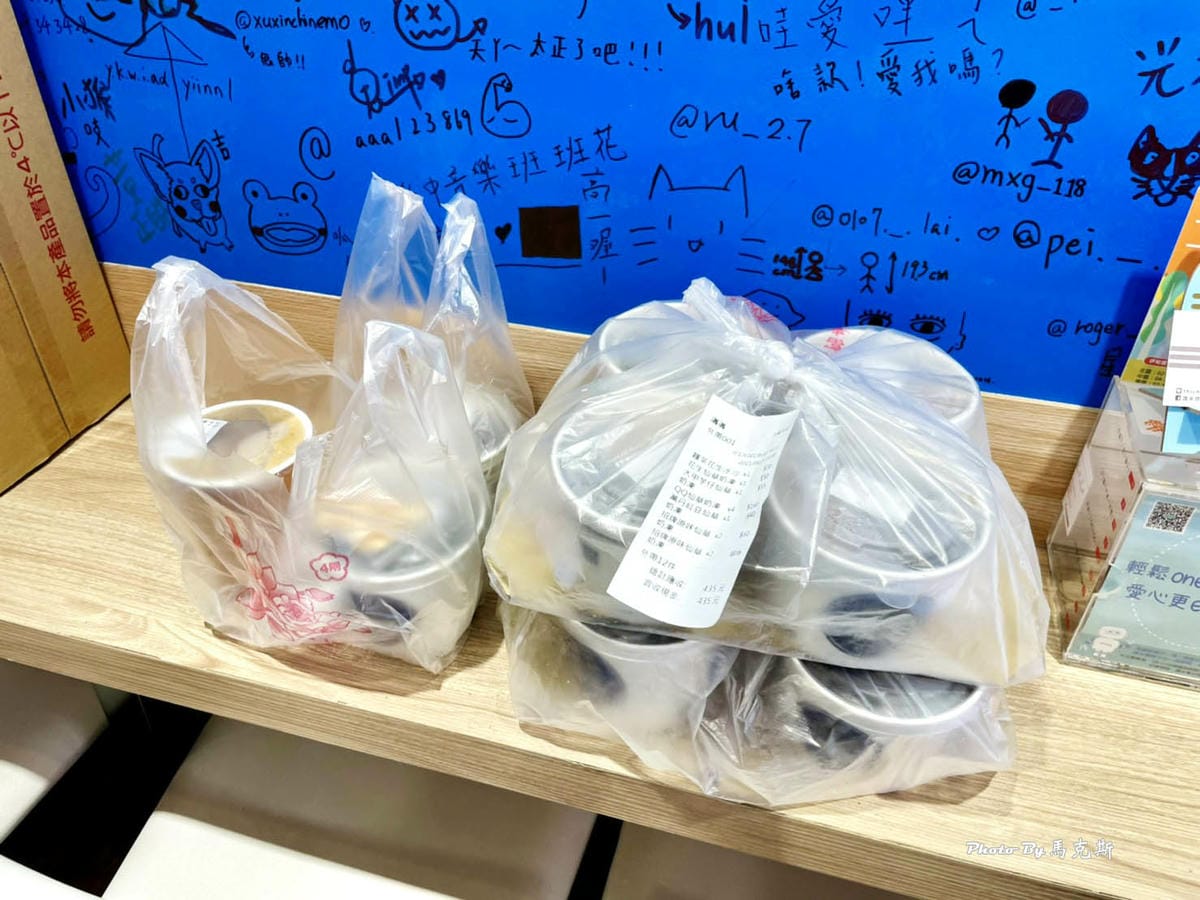 IMG_1525_調整大小.jpg IMG_1525_調整大小.jpg