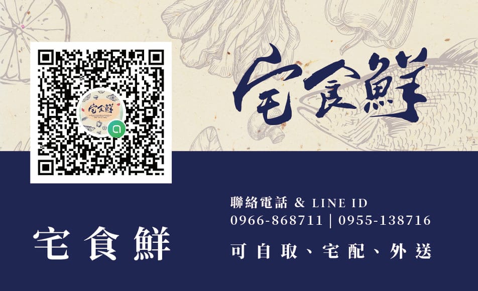 IMG_3486_調整大小.jpg IMG_3486_調整大小.jpg