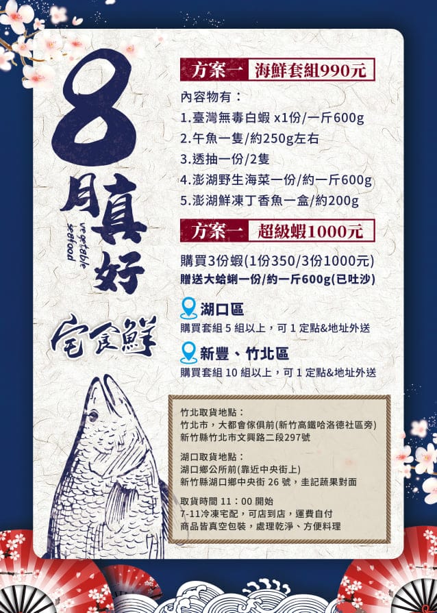 IMG_3205_調整大小.jpg IMG_3205_調整大小.jpg