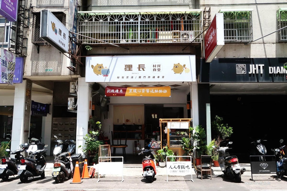 IMG_3210_調整大小.jpg IMG_3210_調整大小.jpg