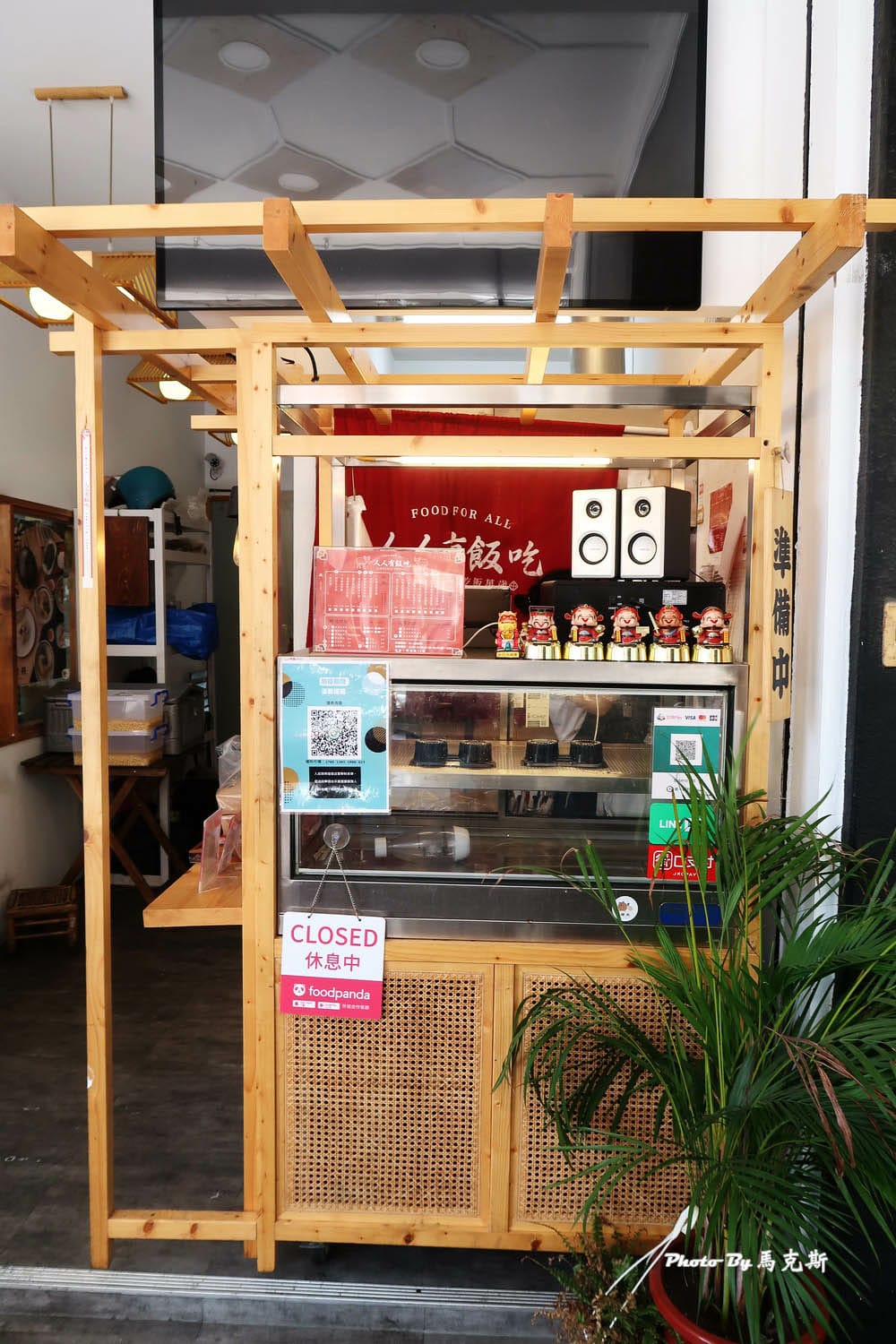 IMG_3220_調整大小.jpg IMG_3220_調整大小.jpg