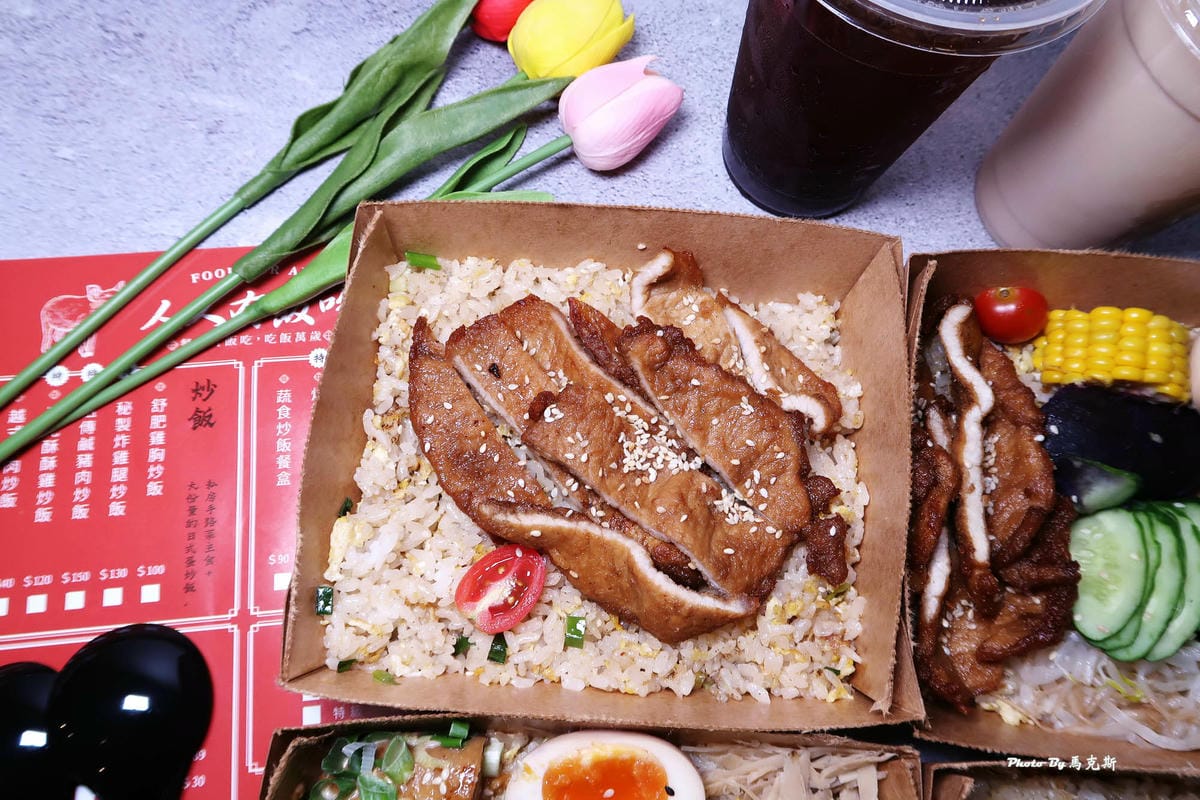 IMG_3285_調整大小 (2).jpg IMG_3285_調整大小 (2).jpg