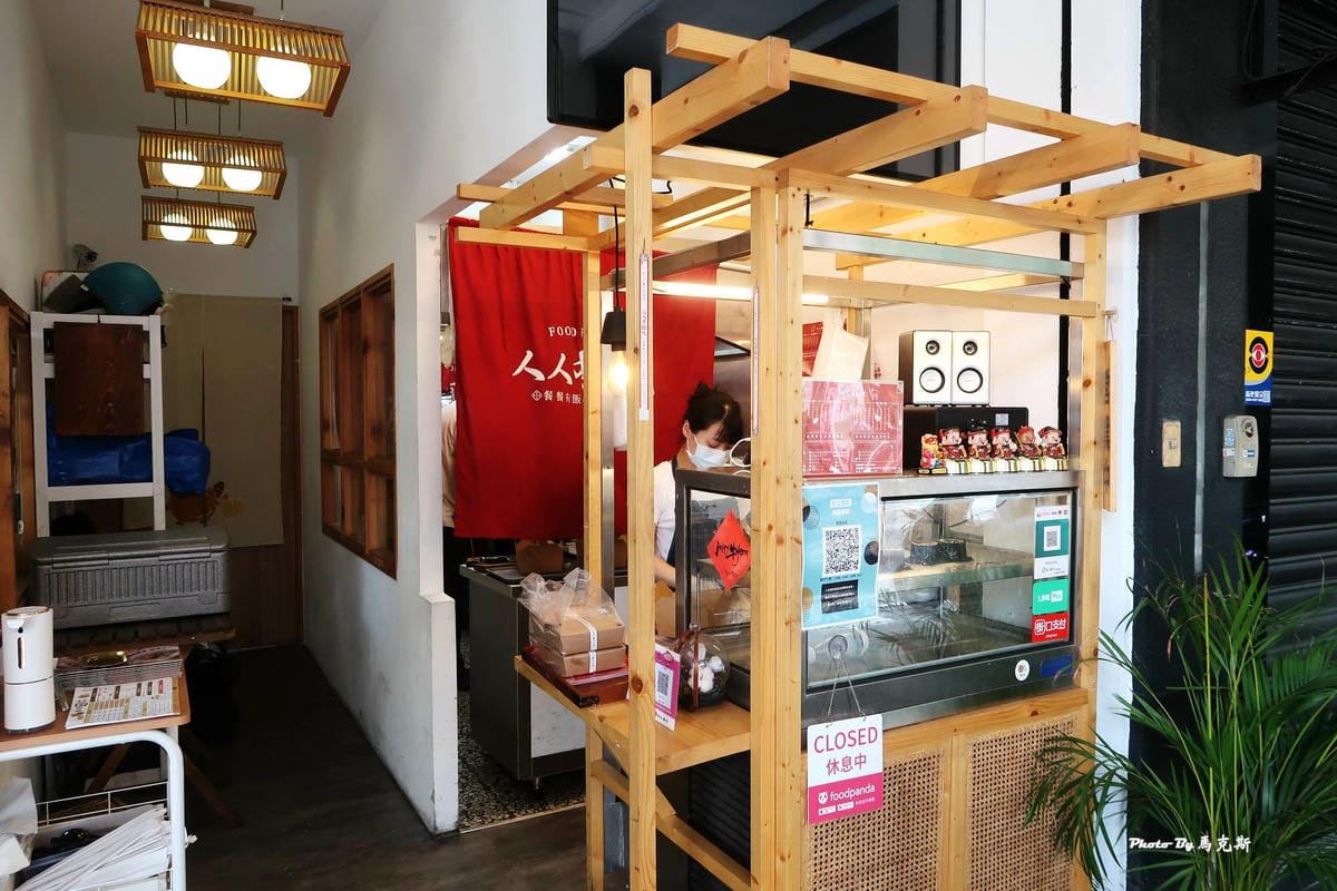 IMG_3216_調整大小.jpg IMG_3216_調整大小.jpg