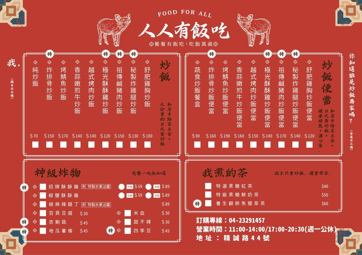 IMG_3235_調整大小.jpg IMG_3235_調整大小.jpg