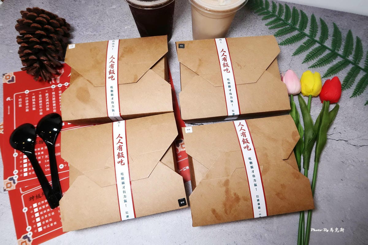 IMG_3240_調整大小 (2).jpg IMG_3240_調整大小 (2).jpg