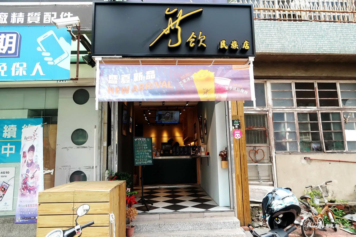 IMG_3310_調整大小.jpg IMG_3310_調整大小.jpg