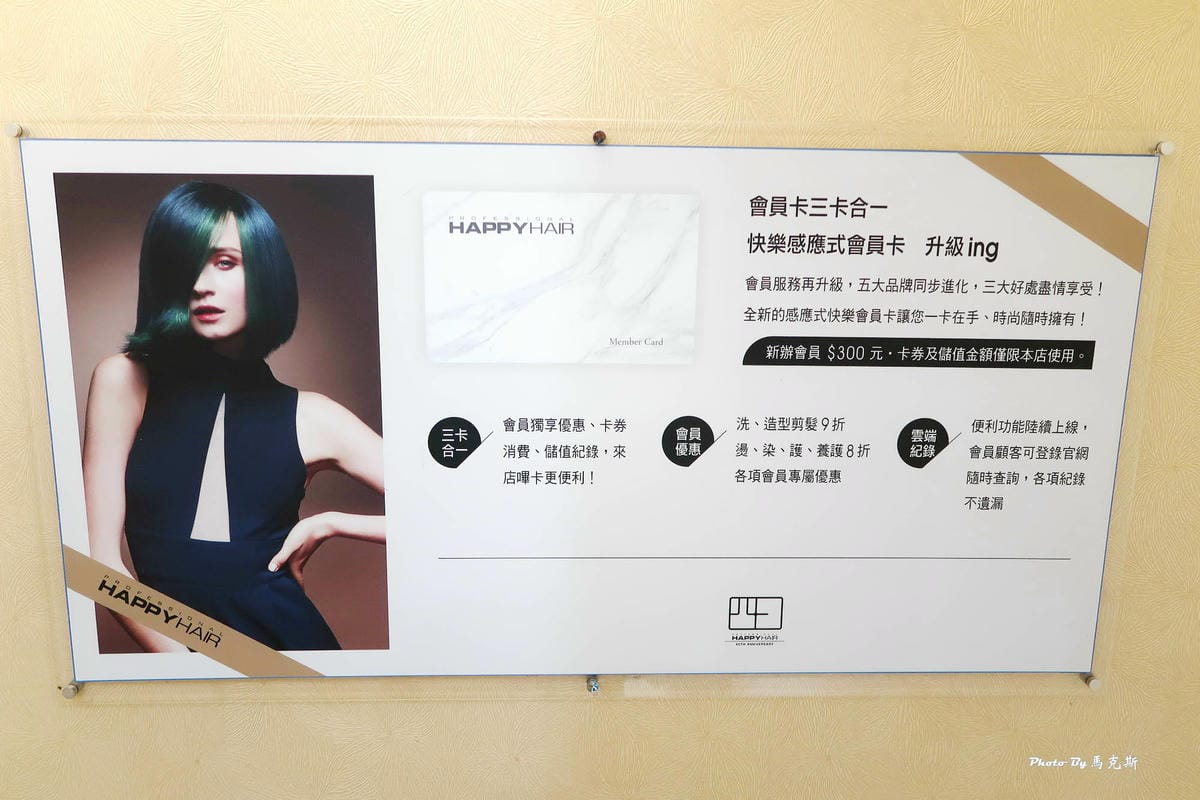 IMG_3316_調整大小.jpg IMG_3316_調整大小.jpg