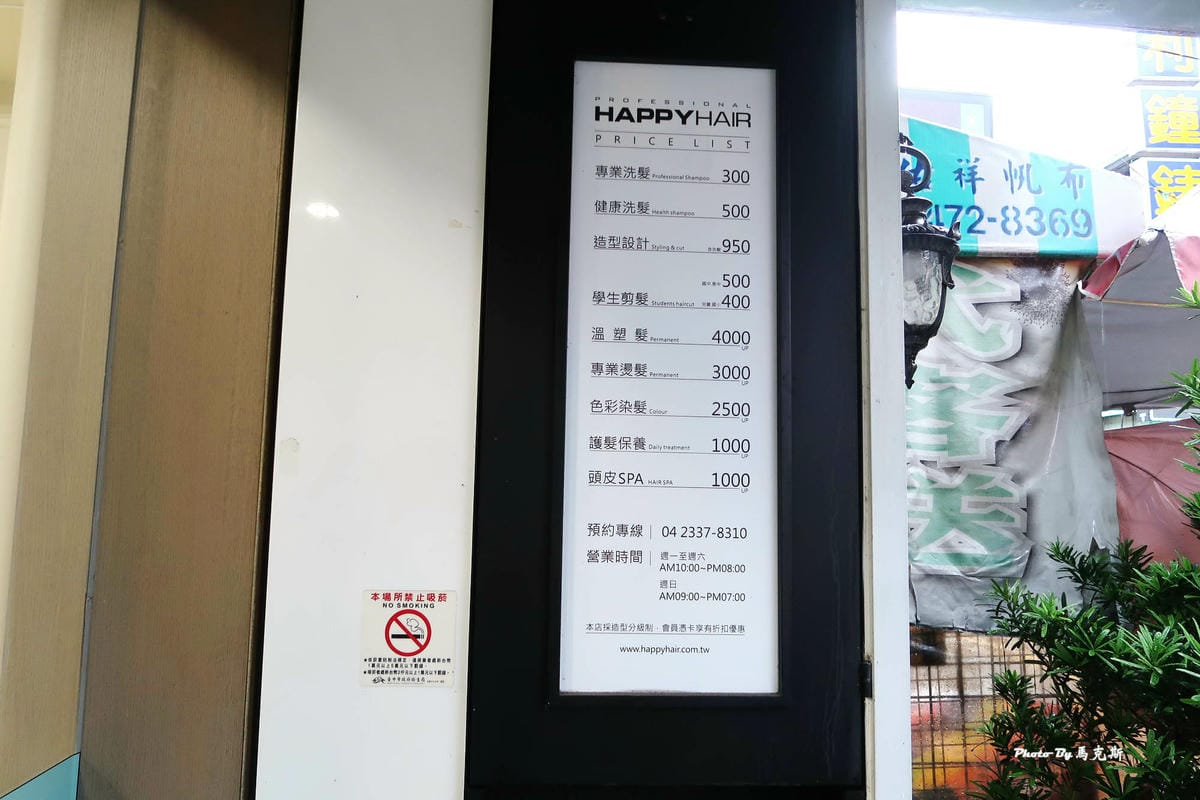 IMG_3313_調整大小.jpg IMG_3313_調整大小.jpg