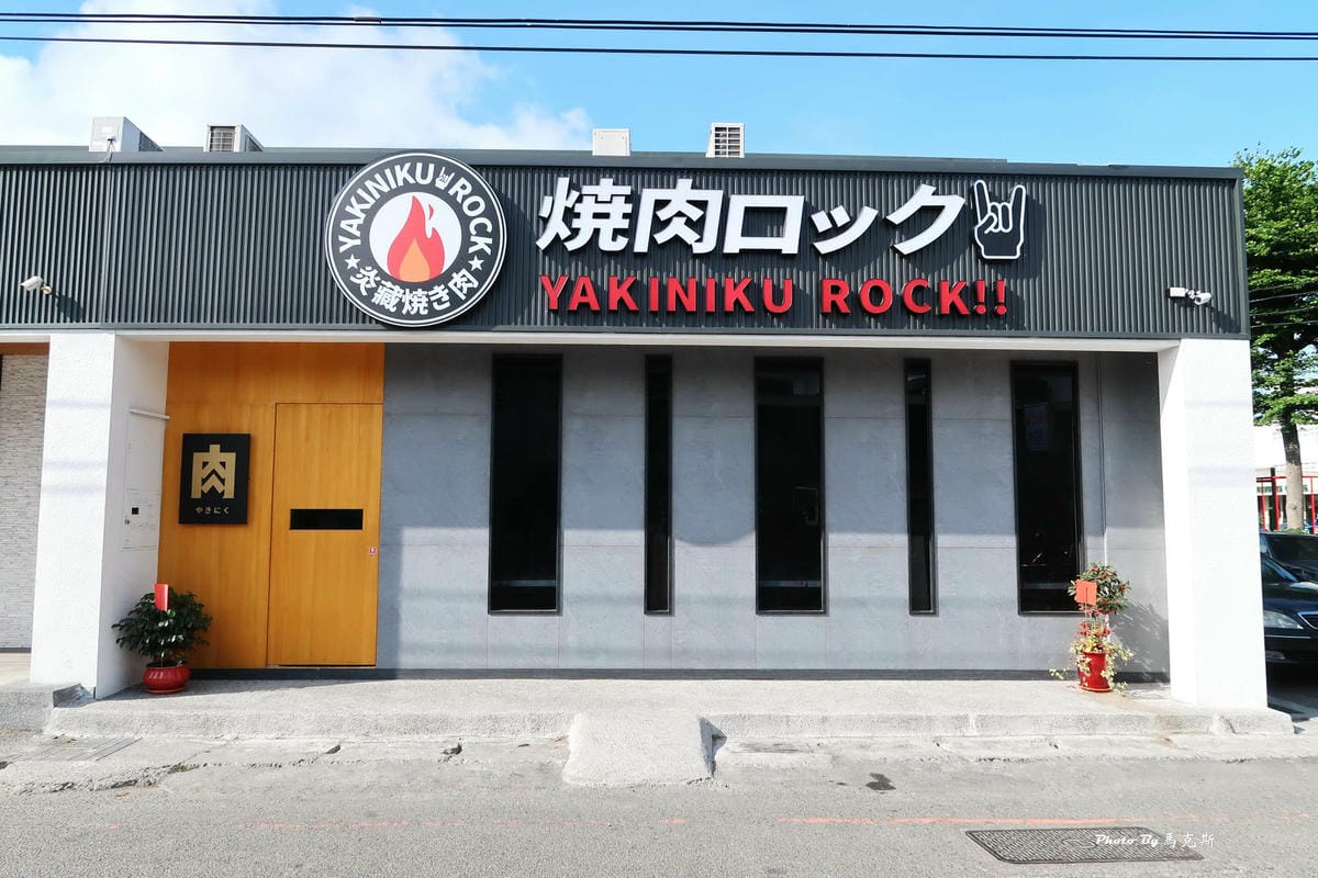 IMG_2810_調整大小.jpg IMG_2810_調整大小.jpg