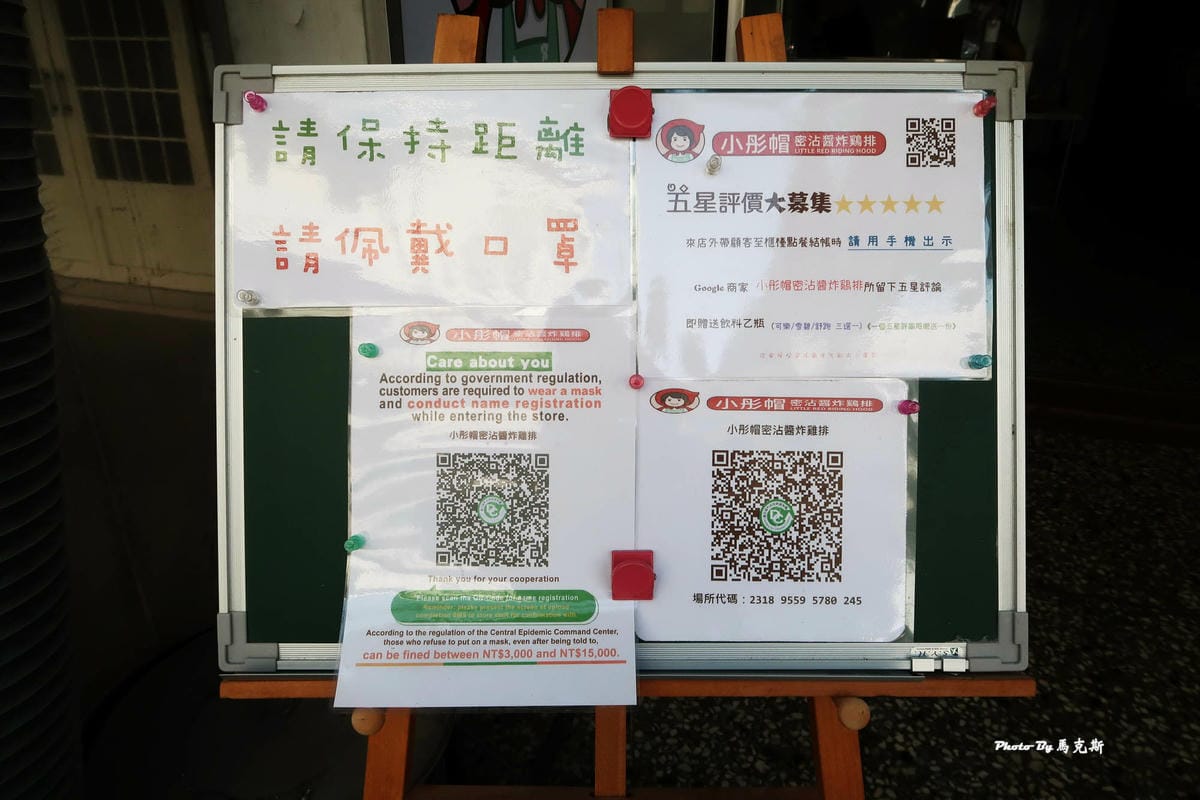 IMG_4020_調整大小.jpg IMG_4020_調整大小.jpg