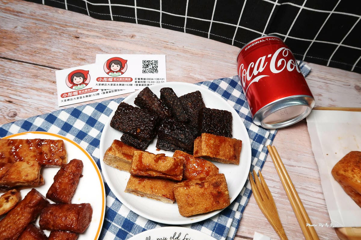 IMG_4030_調整大小.jpg IMG_4030_調整大小.jpg