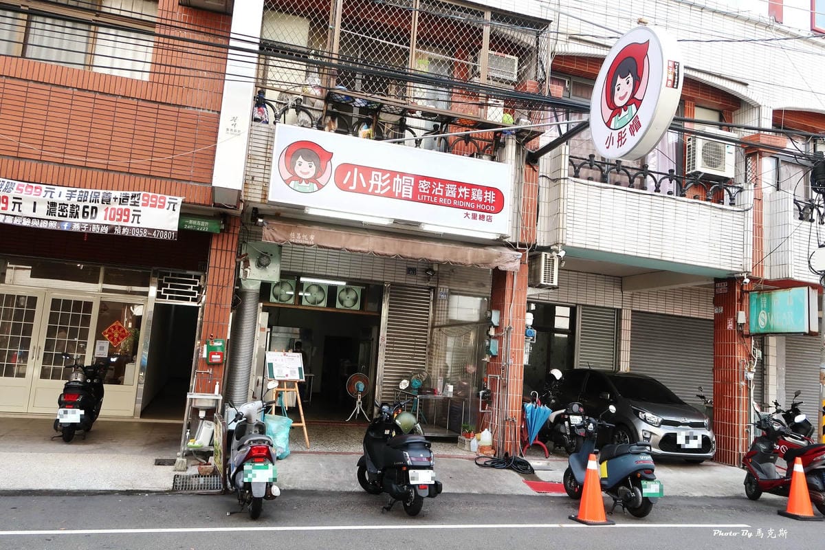 IMG_4010_調整大小.jpg IMG_4010_調整大小.jpg