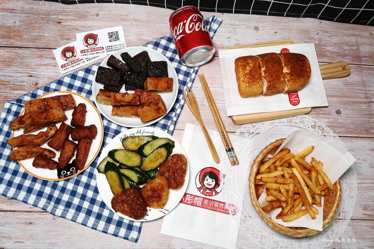 IMG_4026_調整大小.jpg IMG_4026_調整大小.jpg