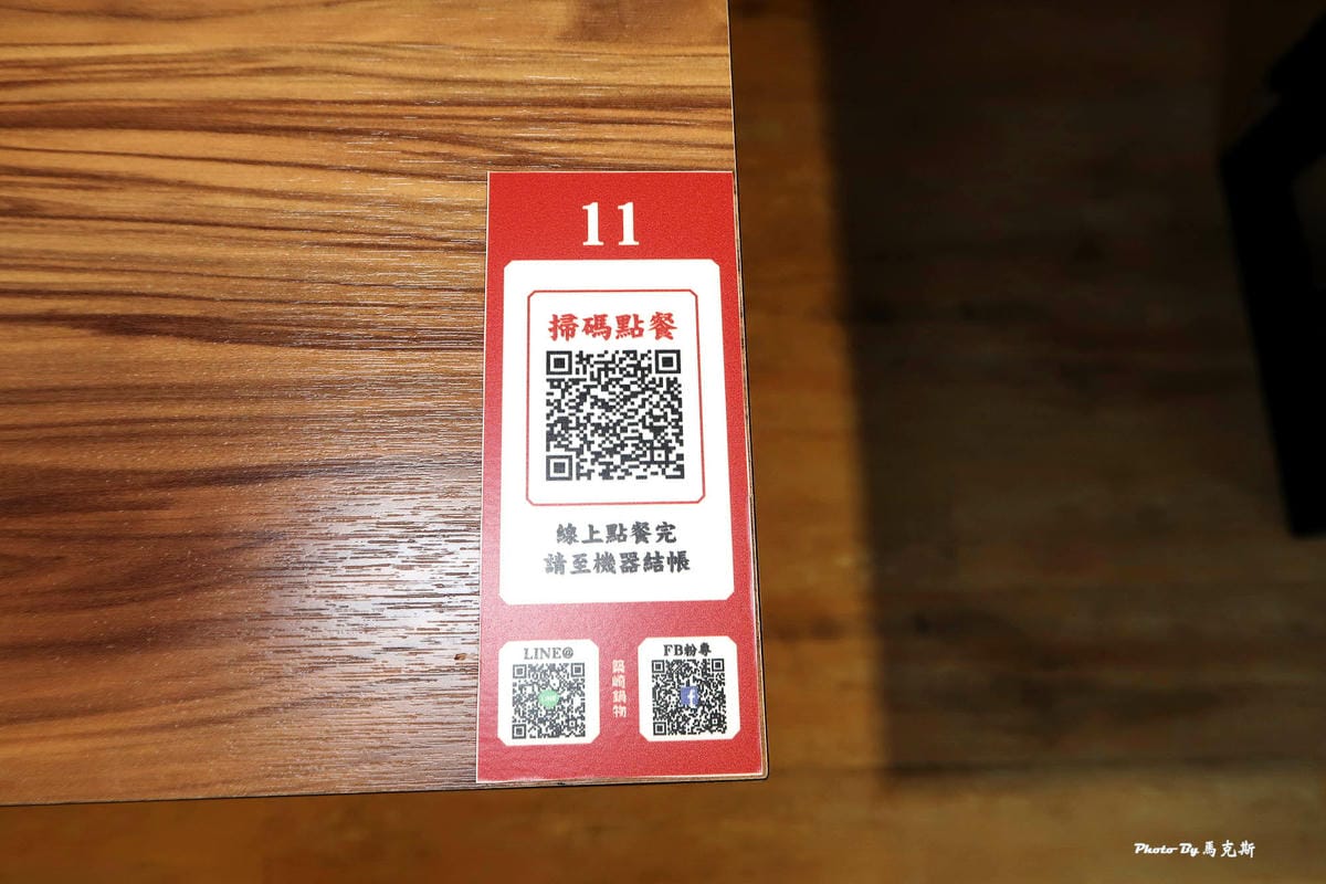 IMG_3359_調整大小.jpg IMG_3359_調整大小.jpg