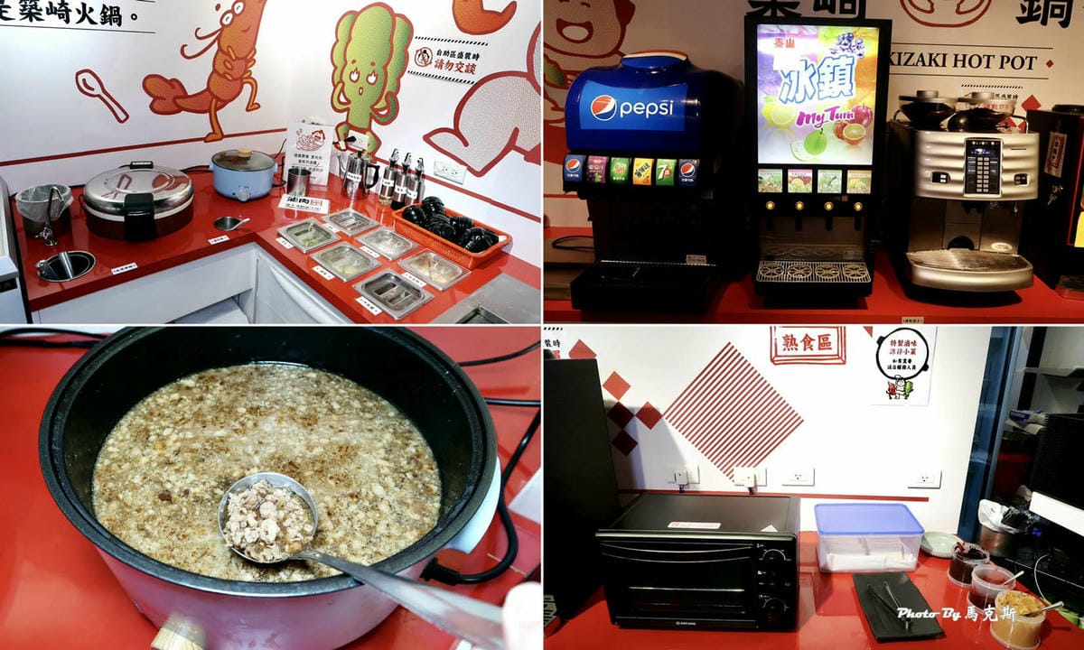 IMG_3382_調整大小.jpg IMG_3382_調整大小.jpg