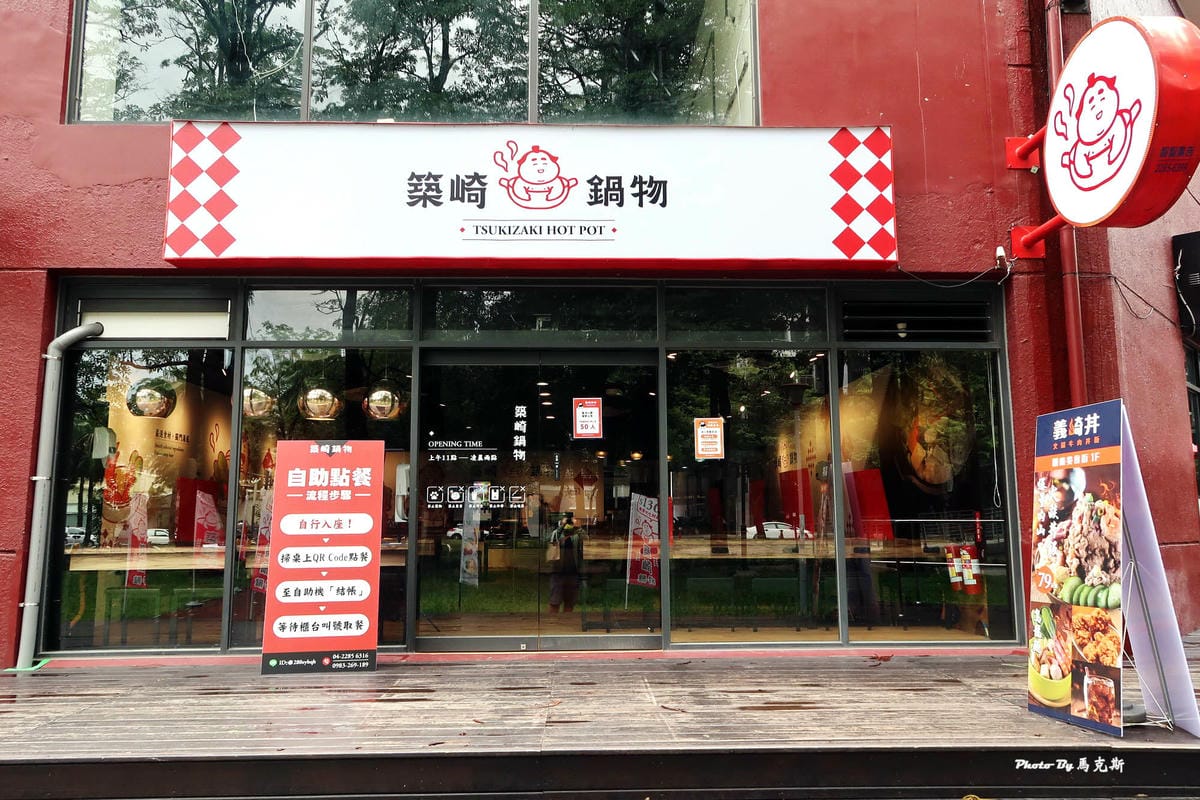 IMG_3350_調整大小.jpg IMG_3350_調整大小.jpg