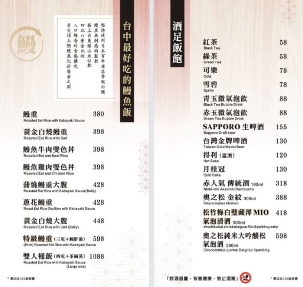 IMG_3529_調整大小.jpg IMG_3529_調整大小.jpg