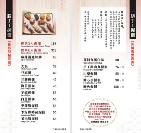 IMG_3527_調整大小.jpg IMG_3527_調整大小.jpg