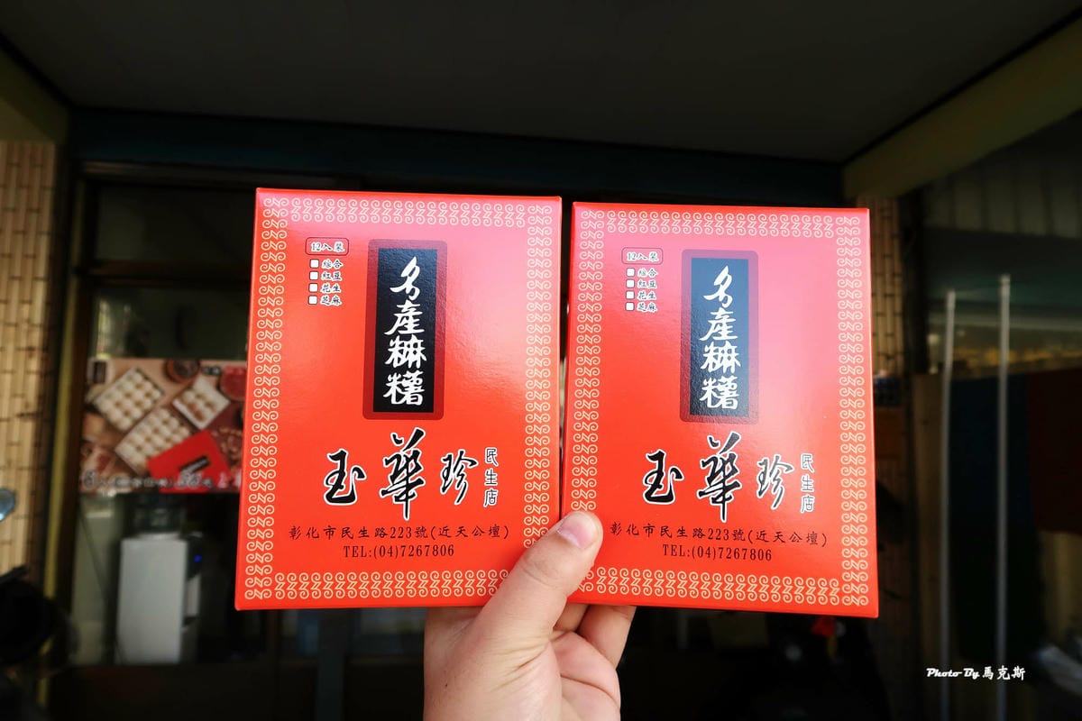 IMG_8165_調整大小.jpg IMG_8165_調整大小.jpg